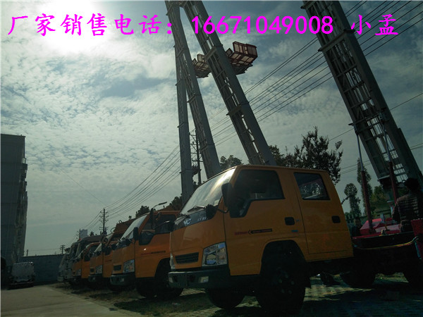 临沂市消防车云梯有用途_高空云梯车生产厂家在哪儿