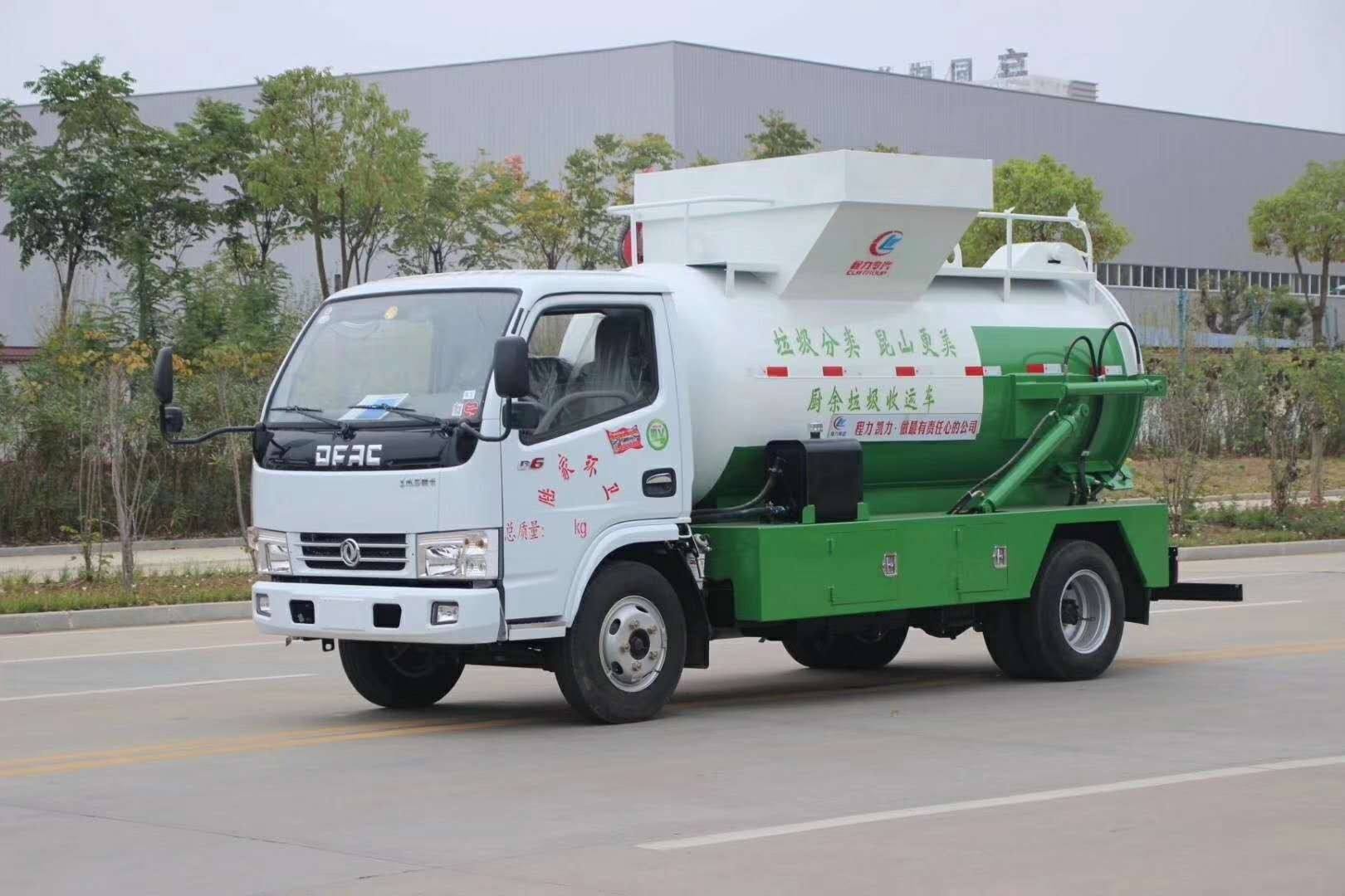 国五餐厨垃圾车能买_5吨餐厨垃圾车一辆