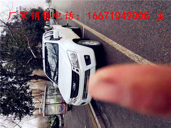 嘉峪关市厂家蓝牌平板救援清障车_皮卡清障车带吊型事故救援车