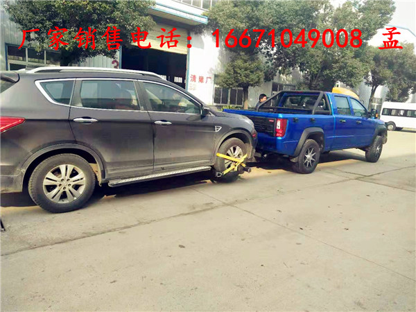 江门市哪里有卖皮卡清障车_随州市皮卡清障车清障车厂