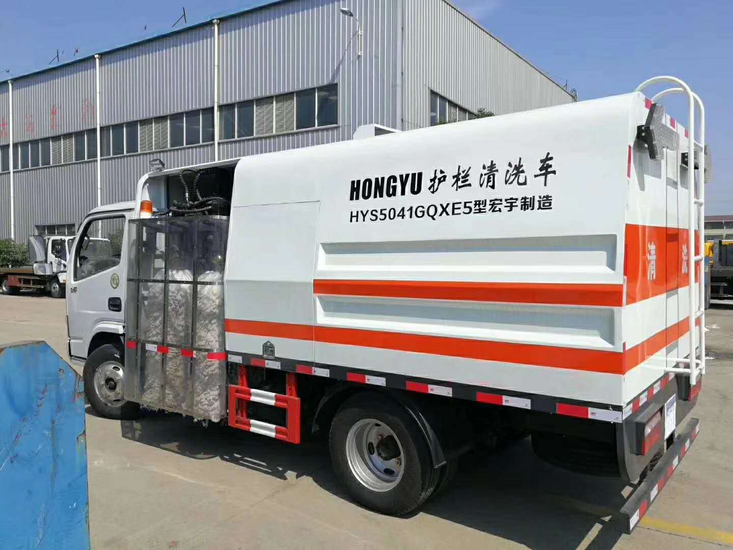 程力护栏清洗车