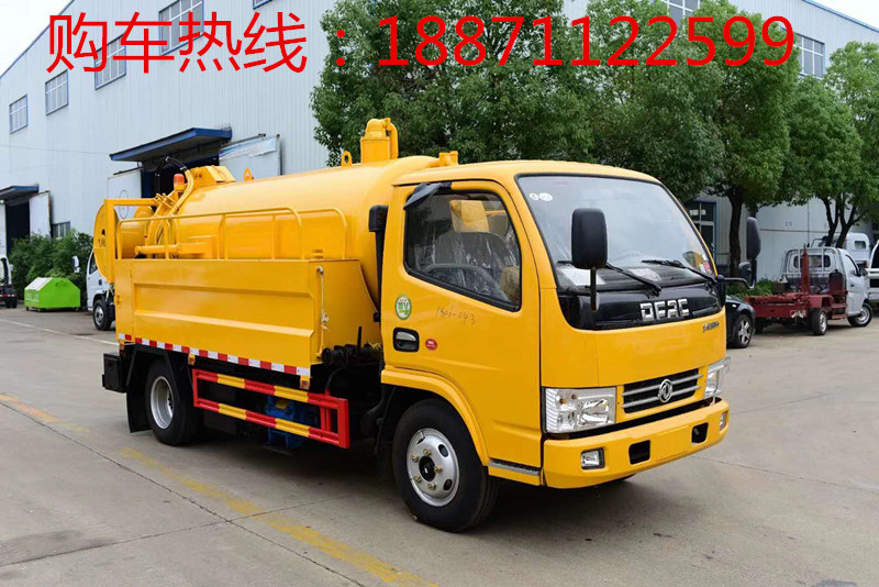 黄南藏族自治州国五多功能清洗车在哪儿买_口碑好的清洗吸污车