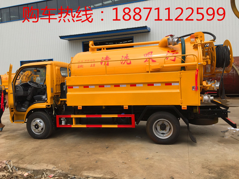黄南藏族自治州国五多功能清洗车在哪儿买_口碑好的清洗吸污车