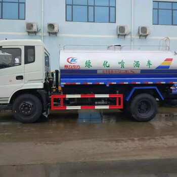 15吨东风专底洒水车_绿化养护洒水车