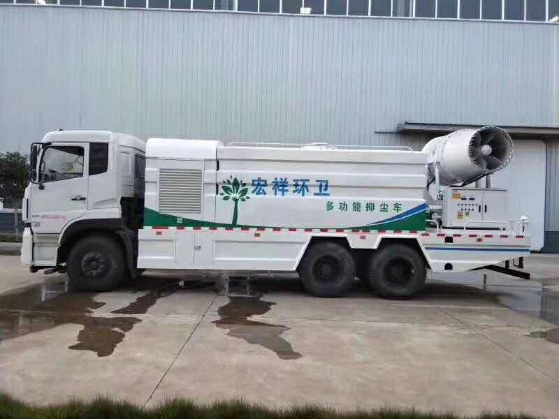 天龙16方东风后双桥抑尘车型号_雾炮机品牌