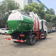餐厨垃圾收集车价格图片