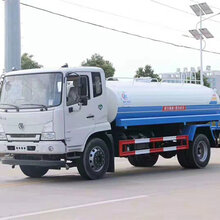 15吨东风天锦洒水车_洒水车哪里买图片