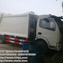 白城市垃圾車專業(yè)研發(fā)