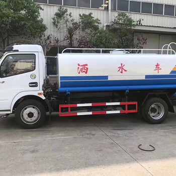 150米雾炮车