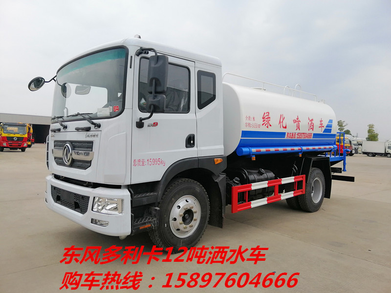 定安县CLW5160GPSD5型园林洒水车_东风福瑞卡不锈钢洒水车