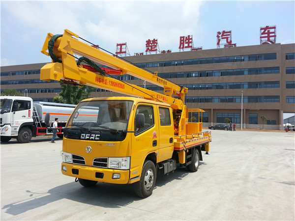 重庆大江高空作业车_曲臂式液压高空作业车