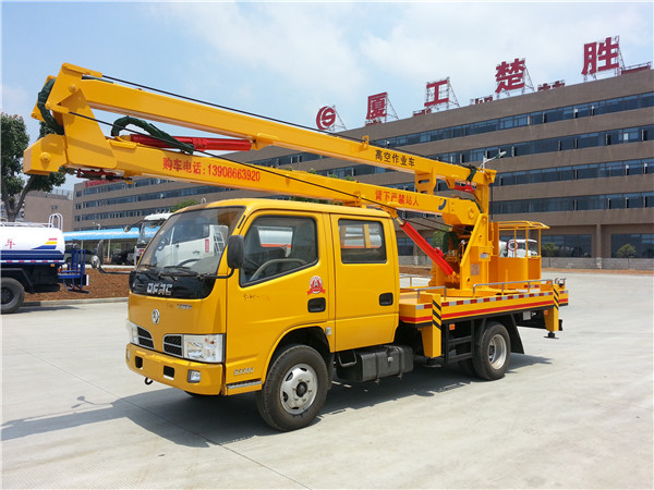 垂直高空作业车_重庆高空作业车