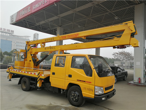 重庆大江高空作业车_曲臂式液压高空作业车