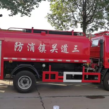 10吨消防灭火车优惠价_东风145型消防洒水车价格