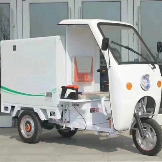 新能源电动垃圾车新能源电动压缩式垃圾车垃圾车