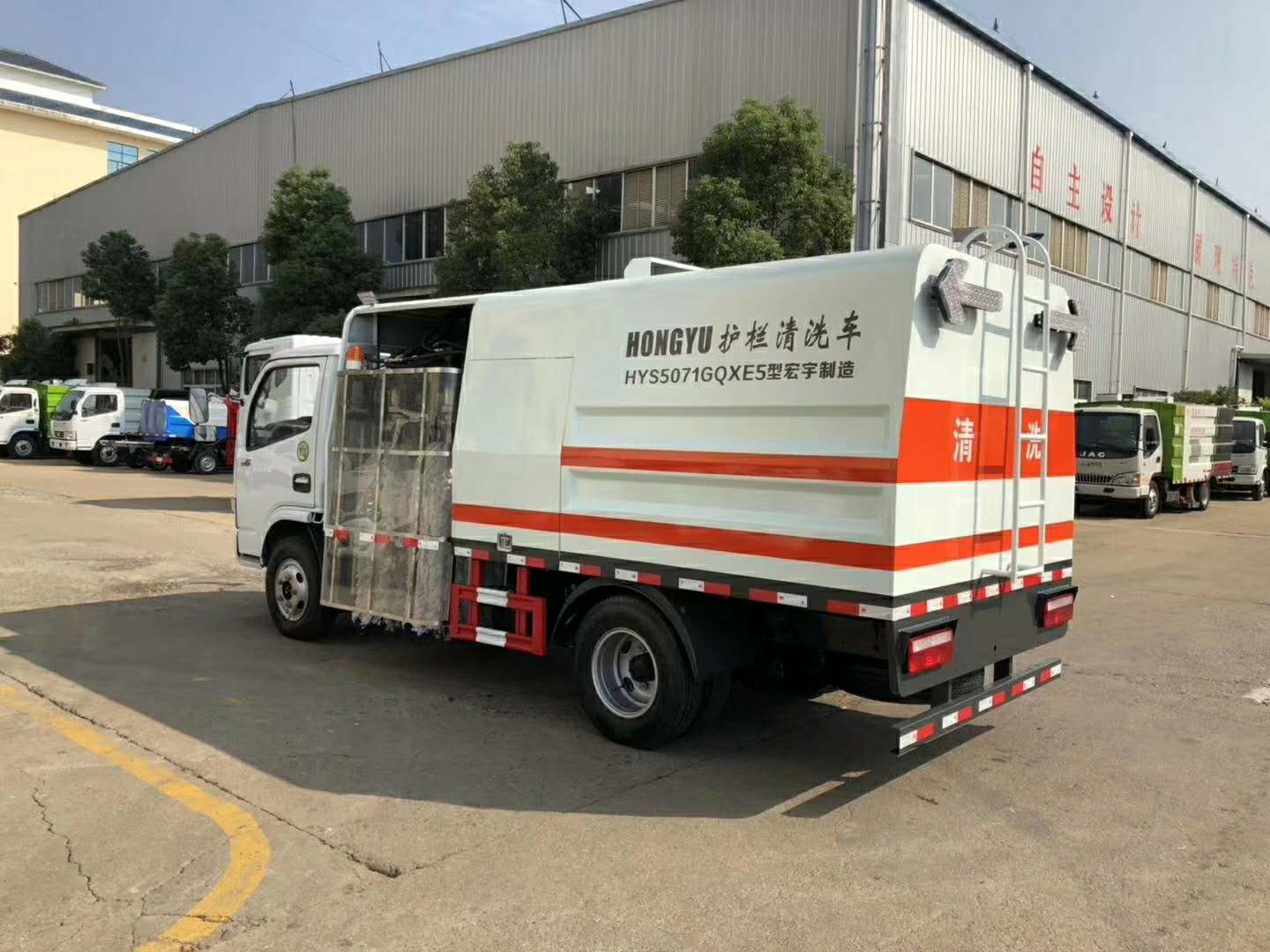 自动护栏清洗车_小型高压清洗车厂家