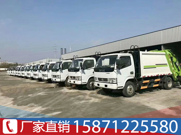 后装压缩垃圾车3吨5方后挂桶压缩垃圾车