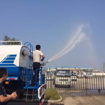 松原市抑尘洒水车_电动洒水车_招标资料库联系电话