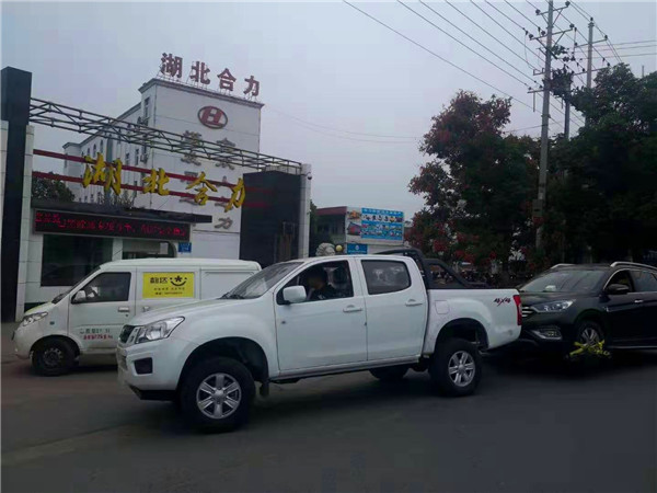 绵阳市后八重型皮卡清障车清障车