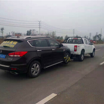 绵阳市后八重型皮卡清障车清障车