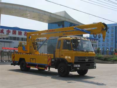 16米高空作业车价格高空作业车使用范围
