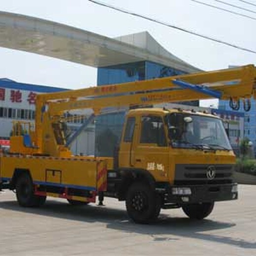 16米高空作业车价格高空作业车使用范围
