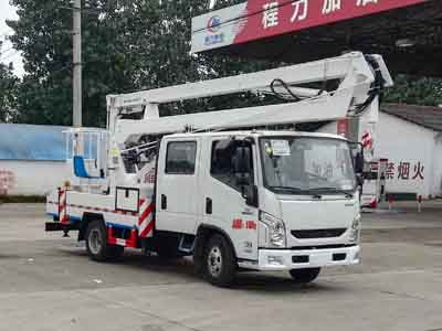 东风蓝牌12米高空作业车北京高空作业平台车