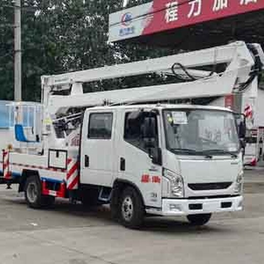 登高车轻型高空作业车