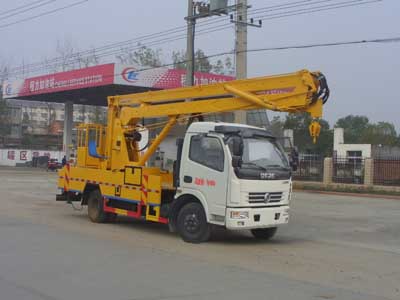 东风22米高空作业车微型高空作业车