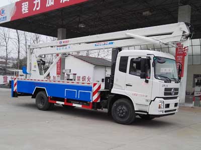 18米高空作业车重庆高空作业车