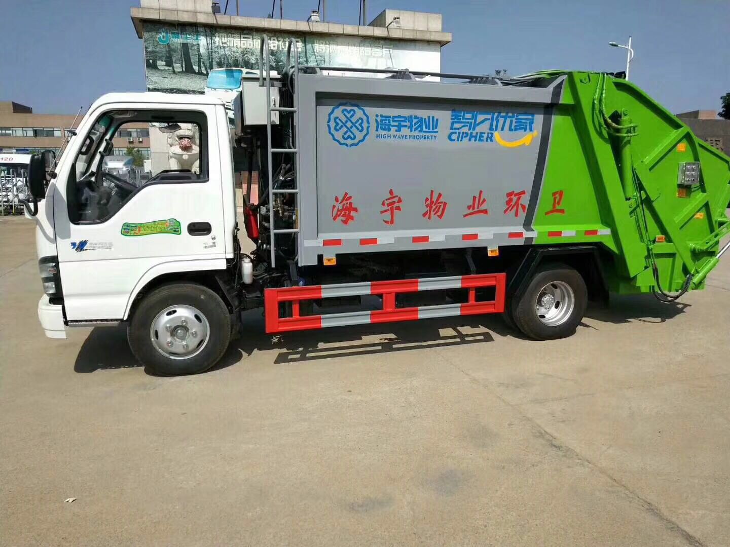 福田3吨后装压缩垃圾车