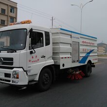 8吨煤厂洗扫车重汽T5G洗扫车厂图片
