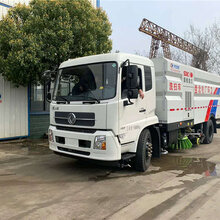 齐齐哈尔市天锦扫路车厂家直供_柴油道路清扫车厂家直供图片