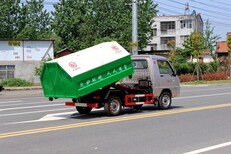 简易垃圾车_东风锐铃垃圾车_垃圾拉车图片3