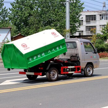凯马垃圾车_移动垃圾车_4吨垃圾车