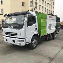 东风多利卡8方扫路吸尘车_吸尘车招标图片