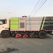 15吨东风天锦洗扫车_重型洗扫车图片