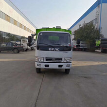 东风多利卡5方扫路吸尘车_5方吸尘车图片