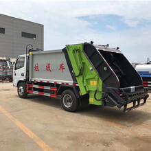 凉山彝族自治州东风16吨压缩式垃圾车