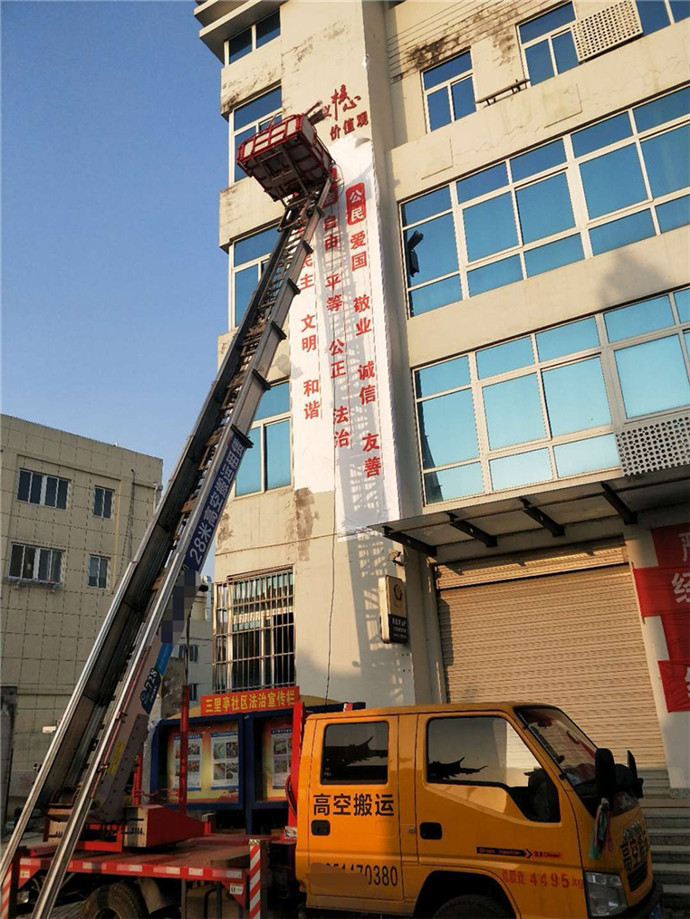 江铃32米云梯车生产制造厂商报价_无锡云梯车