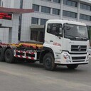 程力威垃圾車車廂可卸式垃圾車標(biāo)準(zhǔn)