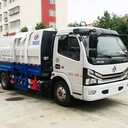 電動(dòng)垃圾清掃車東風(fēng)躍進(jìn)壓縮式垃圾車
