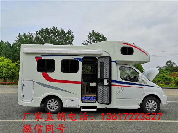 国产小型房车价格_大通2-6座旅居车厂家