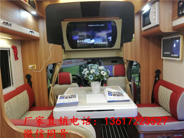 上汽大通g10升顶房车_小型拖挂式房车