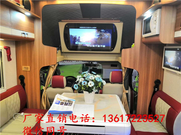 宁波市上汽大通V806座旅游车2019图片_大通C型房车2019图片