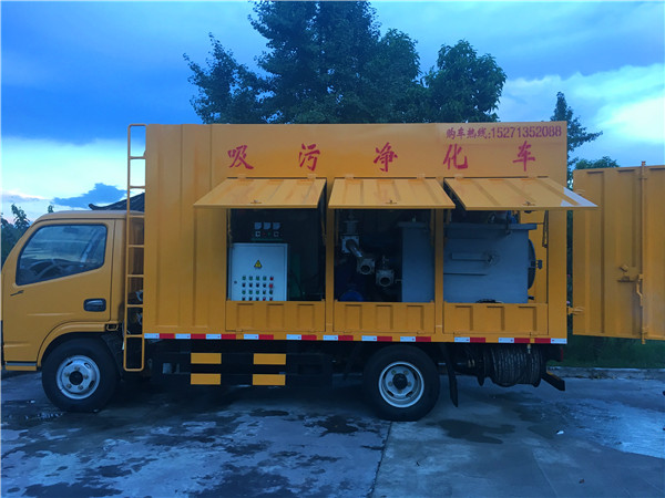 污水處理車 吸污車 吸糞車 移動式污水處理車