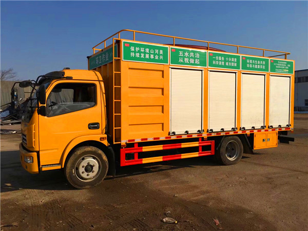 中国污水处理标准 湖北汽车程力集团
