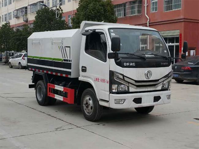 垃圾车生产厂家北京压缩式垃圾车价格