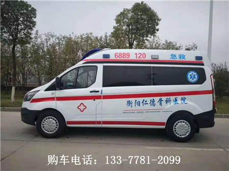 福特国五V362救护车_县级用救护车