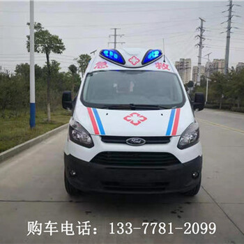 福特带卧铺转运型救护车_救护车价格报价